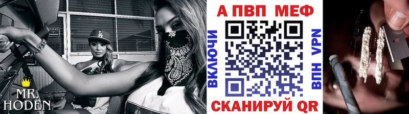 где купить   OMG ТОР  А ПВП Соль  Дальнереченск 