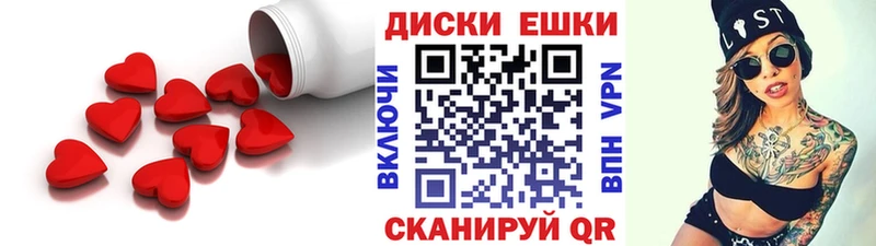 ЭКСТАЗИ 280 MDMA  mega   Дальнереченск 