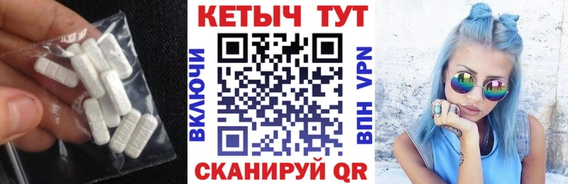 Кетамин ketamine  где купить наркоту  Дальнереченск 