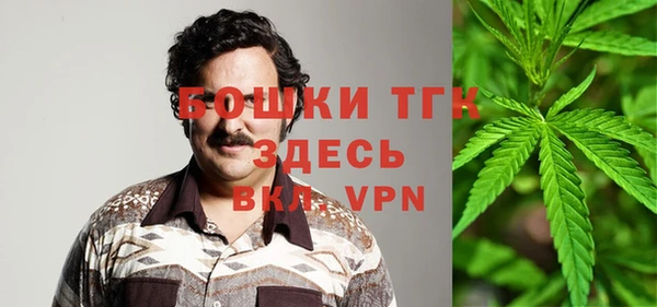 метадон Магадан