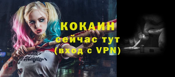 метадон Магадан
