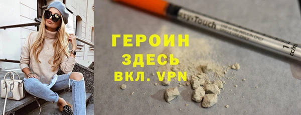 метадон Магадан