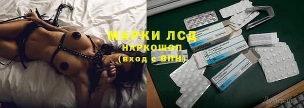 метадон Магадан