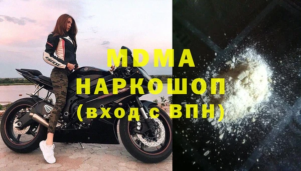 метадон Магадан