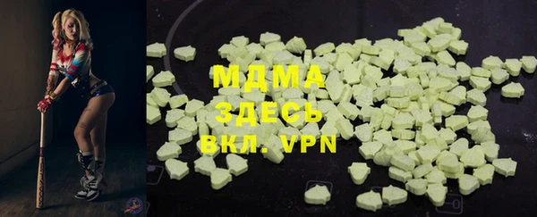 трава Майский