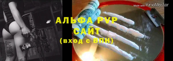 метадон Магадан