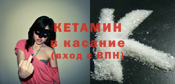 spice Магас