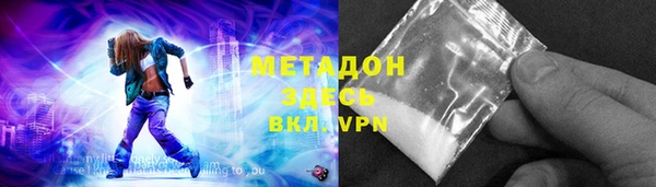 трава Майский