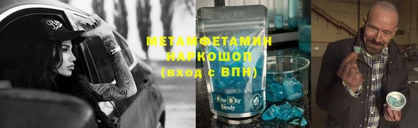 метадон Магадан