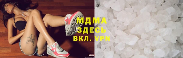 метадон Магадан