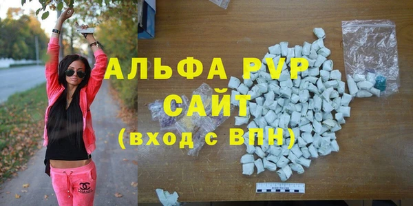 spice Магас