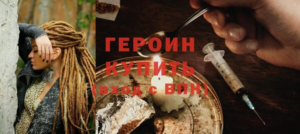 spice Магас