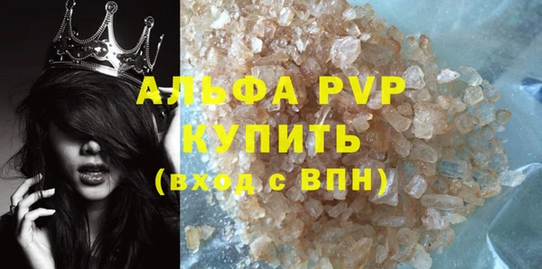 метадон Магадан