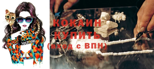 трава Майский
