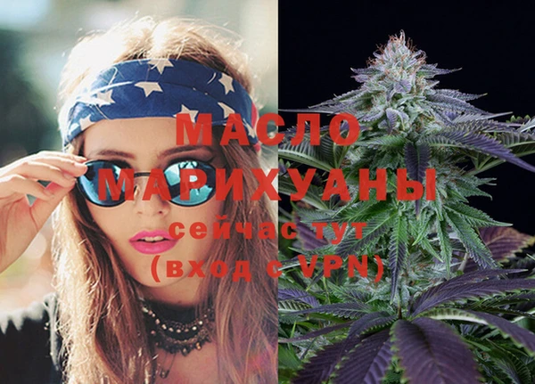 spice Магас