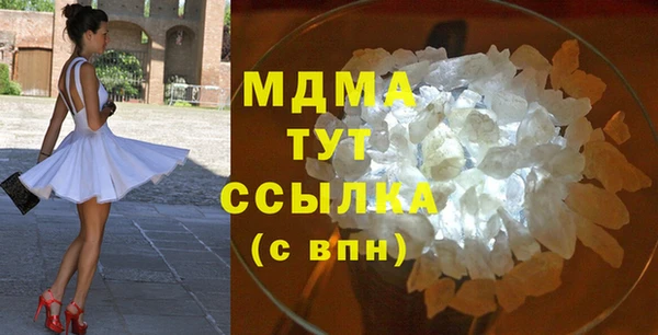 метадон Магадан