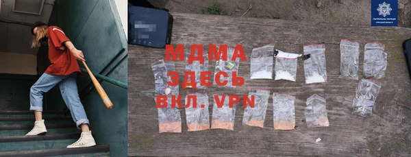 метадон Магадан