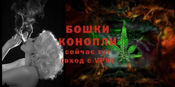 трава Майский