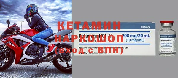 метадон Магадан