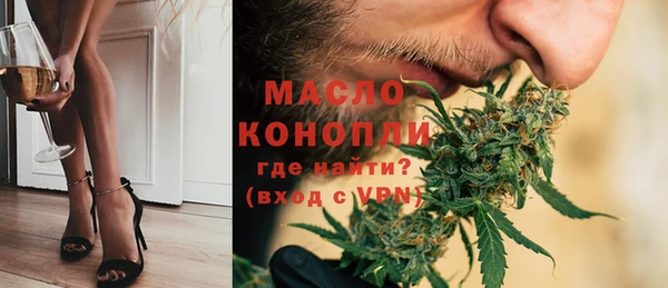 spice Магас
