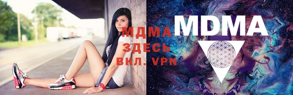 spice Магас