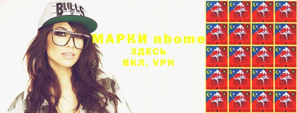 метадон Магадан