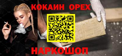 мяу мяу мука Гусев