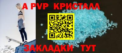 мяу мяу мука Гусев