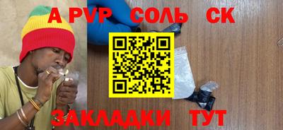 мефедрон VHQ Гусиноозёрск