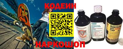 Альфа ПВП Гусь-Хрустальный