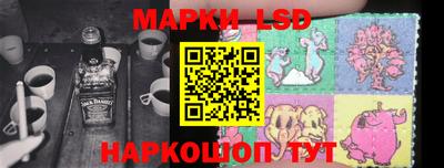 мяу мяу мука Гусев