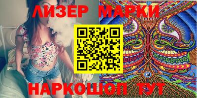 мяу мяу мука Гусев