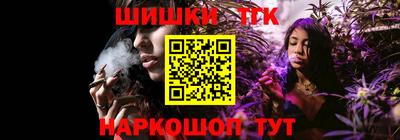 мяу мяу мука Гусев
