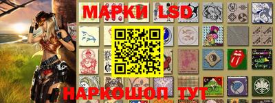 мяу мяу мука Гусев