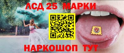 мяу мяу мука Гусев