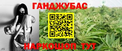 Альфа ПВП Гусь-Хрустальный