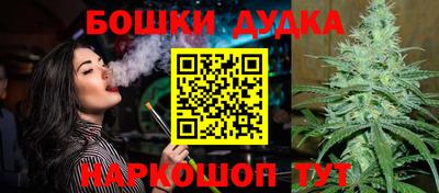 мяу мяу мука Гусев