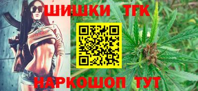 мяу мяу мука Гусев