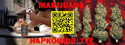 мефедрон VHQ Гусиноозёрск