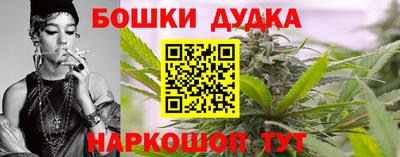 Альфа ПВП Гусь-Хрустальный
