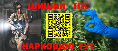 мефедрон VHQ Гусиноозёрск