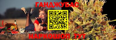 мяу мяу мука Гусев