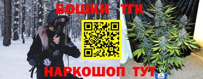 Альфа ПВП Гусь-Хрустальный