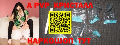 мяу мяу мука Гусев