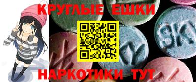 мяу мяу мука Гусев