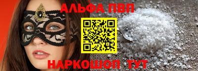 мяу мяу мука Гусев