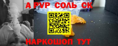 мяу мяу мука Гусев