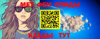 Альфа ПВП Гусь-Хрустальный