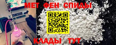 Альфа ПВП Гусь-Хрустальный