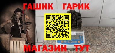 мяу мяу мука Гусев